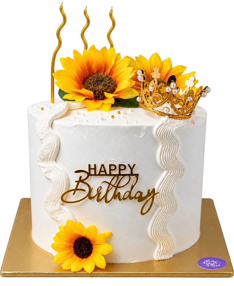 Torta personalizada de girasoles con corona